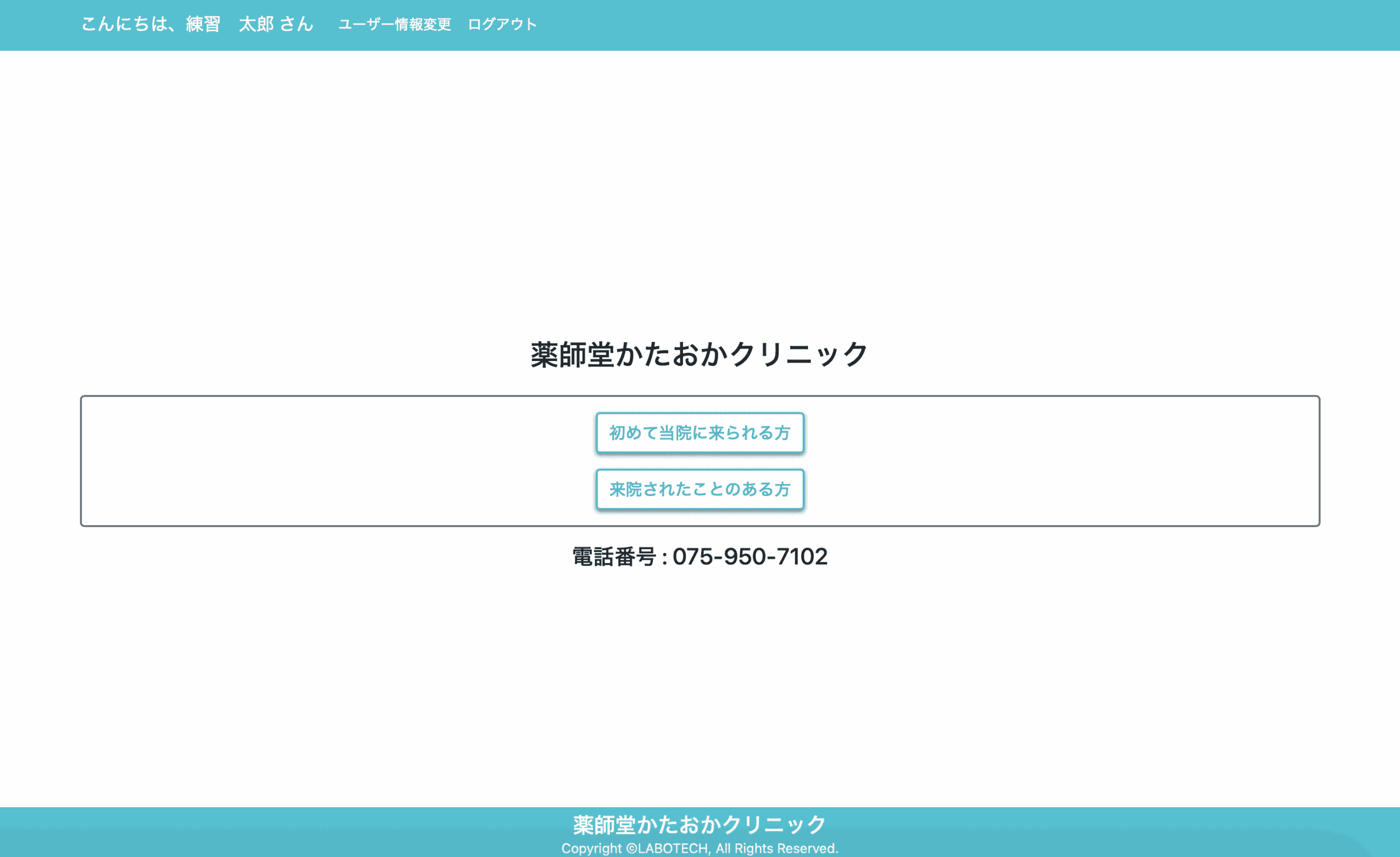 k8ty様　御予約　他の方は購入お控え下さい 1-scaled.png